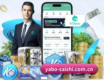 亚博体育官网网址 APP